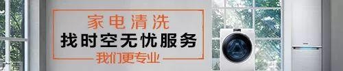 「时空优选」冬日温泉度假佳选~嘉和城温泉谷~¥68元起抢嘉和城温泉谷门票~温泉+水疗SPA+桑拿~